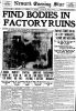 1910factoryfirefrontpage11.jpg